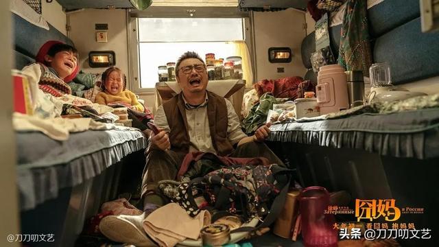 《囧妈》创造历史!它还有哪些“宝藏”?5大知识点带你提前解读