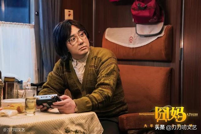 《囧妈》创造历史！它还有哪些“宝藏”？5大知识点带你提前解读