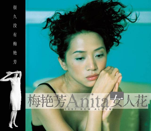 11岁被亲妈送当歌女,穿纸尿裤参加最后一场演唱会,仍尿血不止,