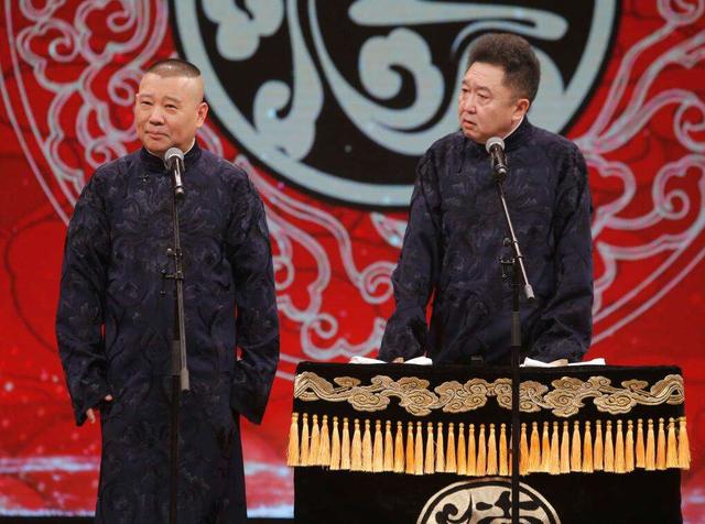 曾登上春晚的4位相声大宗师,郭德纲排在最后
