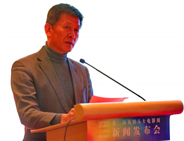 中国电影制片人协会副理事长周建东在新闻发布会致辞