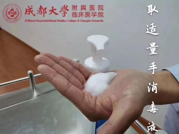 防控新型冠状病毒，正确洗手很关键！来看看专家的亲“手”示范