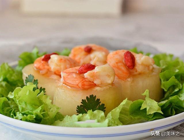 17道蒸蒸日上年味大菜，口感清淡，健康美味的春节家宴菜