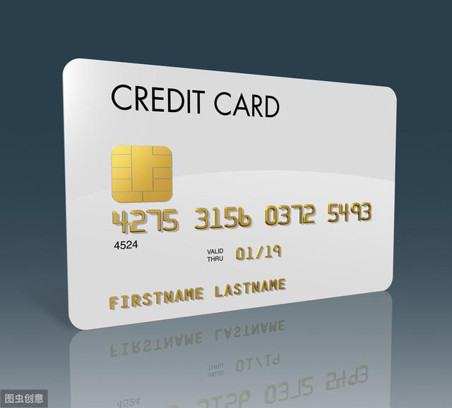 银行是如何查出你信用卡套现的？