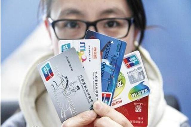 银行是如何查出你信用卡套现的?