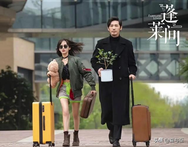 春节追剧指南:5部好剧让你假期不再孤单,开心过个年