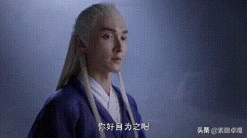 失掉天时地利人和《枕上书》还能打响《三生三世》的名声吗？
