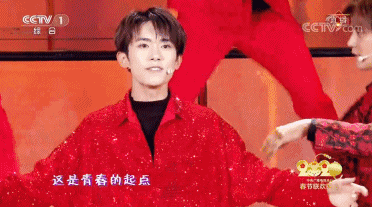 春晚后台亮点多,王嘉尔撒娇卖萌,吴磊到处合影,张艺兴想唱京剧
