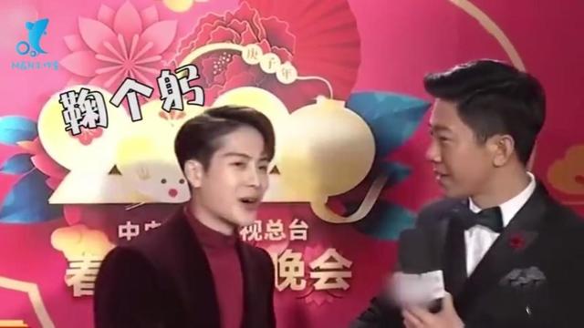 春晚后台亮点多,王嘉尔撒娇卖萌,吴磊到处合影,张艺兴想唱京剧