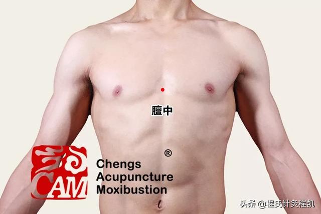 春节养心、健脾、护肝肾,为一整年的健康打牢基础