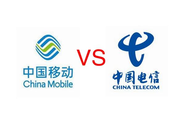 2019年又输给中国电信的中国移动再次降价,跪求用户别转网