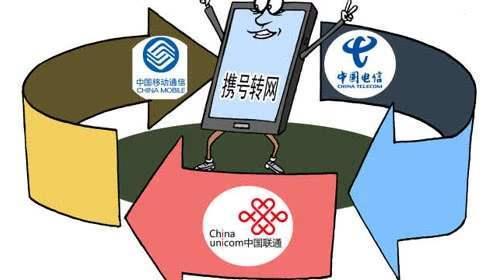 2019年又输给中国电信的中国移动再次降价,跪求用户别转网
