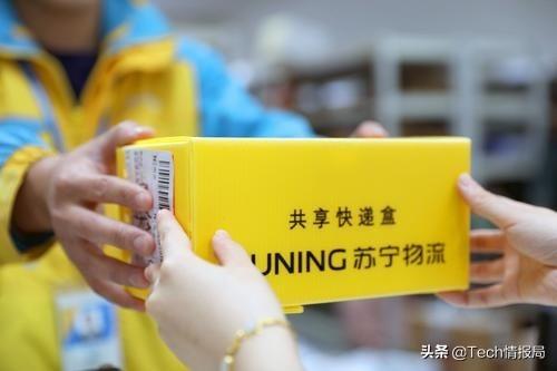 京东物流迎来最强对手:配送时效势均力敌,其好评率全国第一