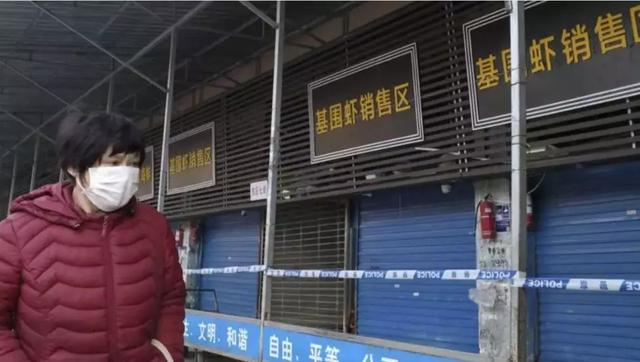 起底华南海鲜市场及幕后老板:谁在放纵地下野味市场?
