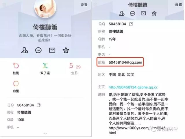 起底华南海鲜市场及幕后老板:谁在放纵地下野味市场?