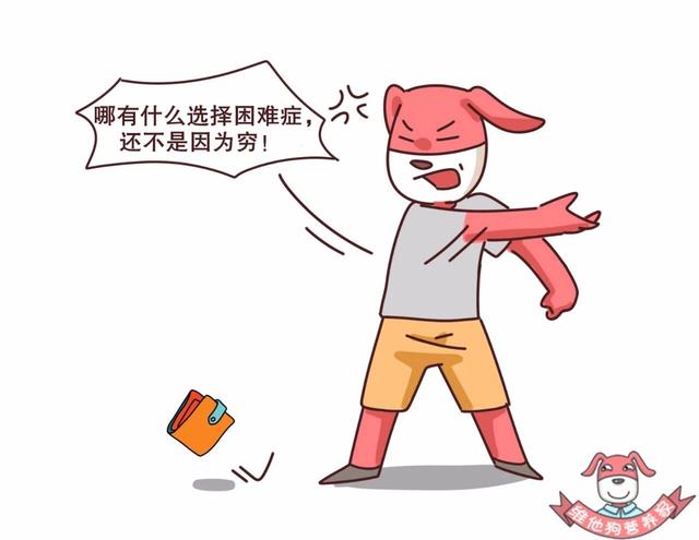 复原乳、鲜牛奶、纯牛奶傻傻分不清楚?带你看破牛奶的千层套路