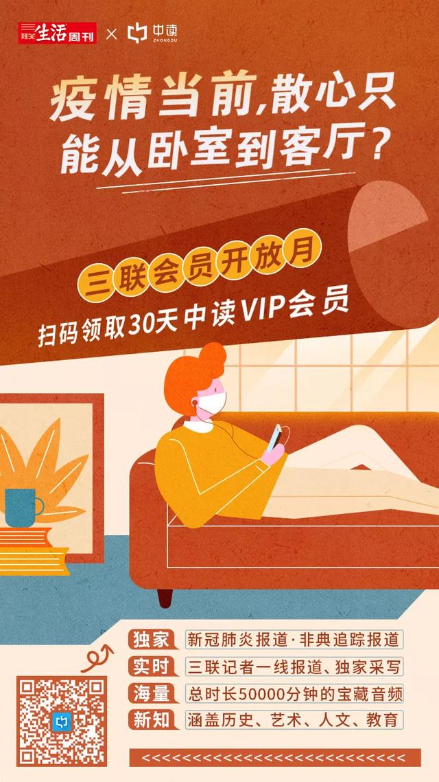 如果世卫组织介入肺炎疫情,中国经济会受到怎样冲击?