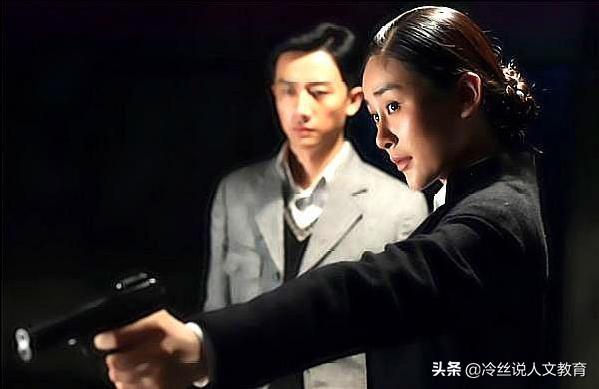 三位国民党内部女特工,冷艳干练,结局都逃不过一个“情”字