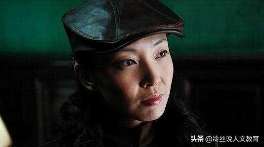 三位国民党内部女特工,冷艳干练,结局都逃不过一个“情”字