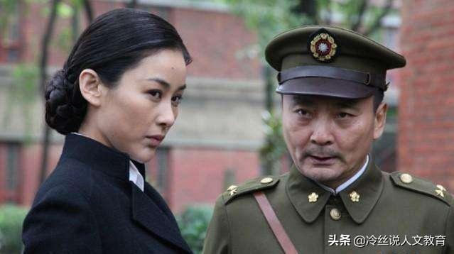 三位国民党内部女特工,冷艳干练,结局都逃不过一个“情”字
