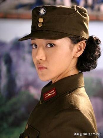 三位国民党内部女特工,冷艳干练,结局都逃不过一个“情”字