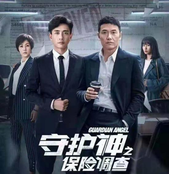 推荐10部TVB的都市悬疑剧,剧情紧凑又好看,快快收藏吧
