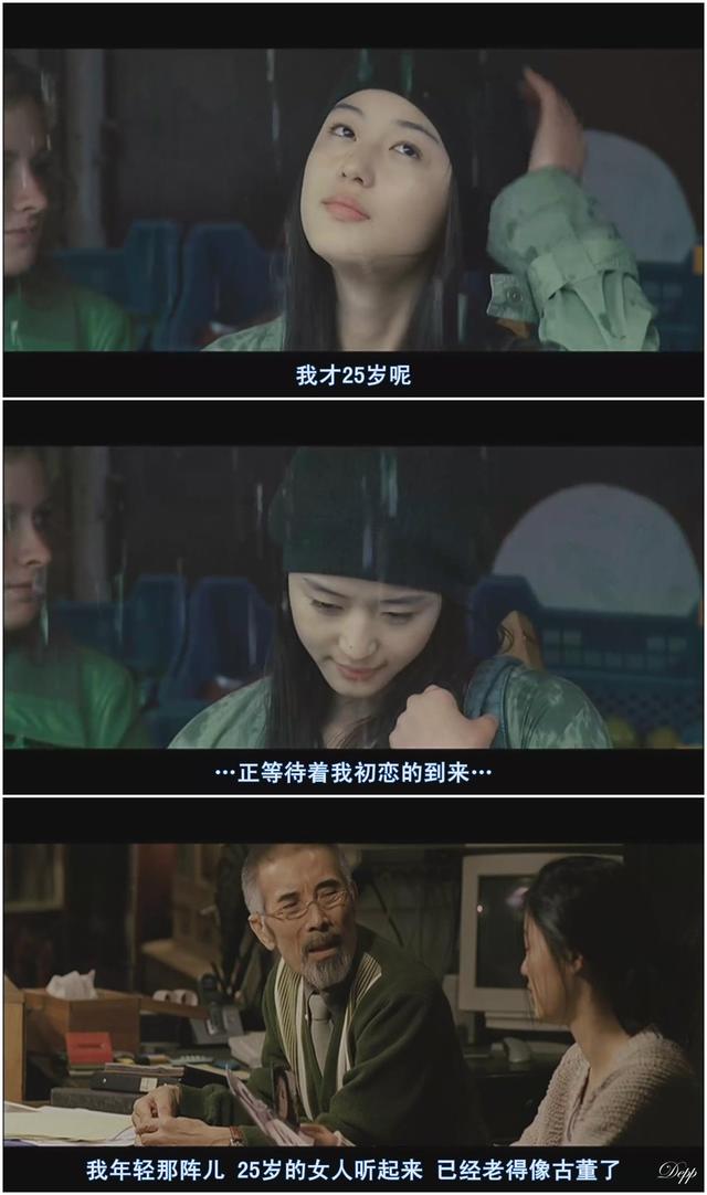 答应我,没看完这五部电影别出门