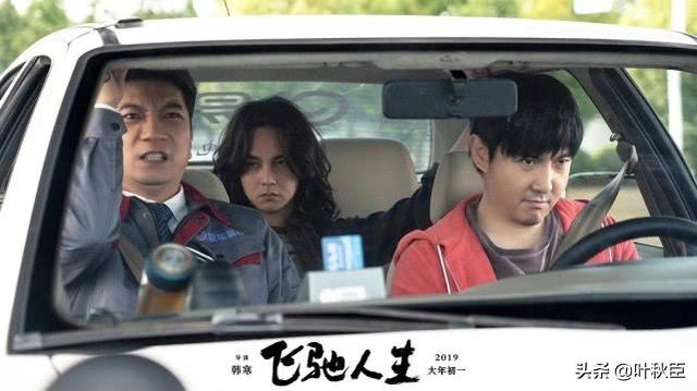 14部票房超10亿的春节档电影:只有1部豆瓣上8分,最差低到4.2