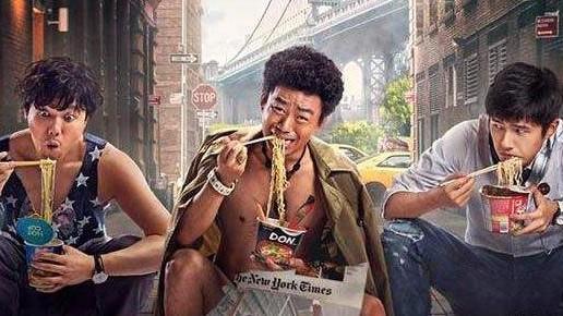 不做网络电影!坚持先登陆院线,《唐人街探案3》前途堪忧