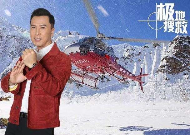 春节100亿票房成泡影!多部影视剧暂停拍摄,疫情重创电影产业