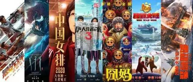 春节100亿票房成泡影!多部影视剧暂停拍摄,疫情重创电影产业