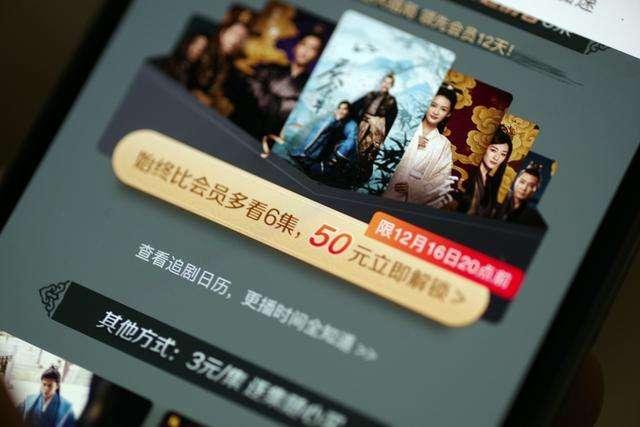 继《囧妈》后,又有13部大片宣布免费播出!视频付费平台坐不住了