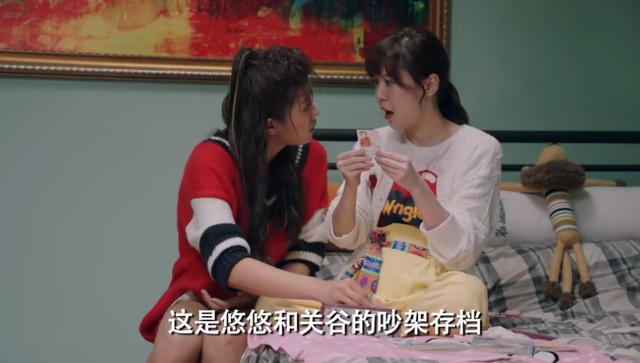 《爱情公寓5》大结局温馨飙泪,网友评出五大最走心剧情