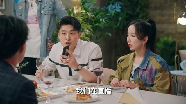 《爱情公寓5》大结局温馨飙泪,网友评出五大最走心剧情