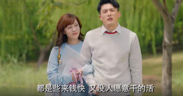 《爱情公寓5》大结局温馨飙泪,网友评出五大最走心剧情