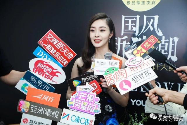 爆红30天后宋轶就去动了牙,怎么灵气就变了?