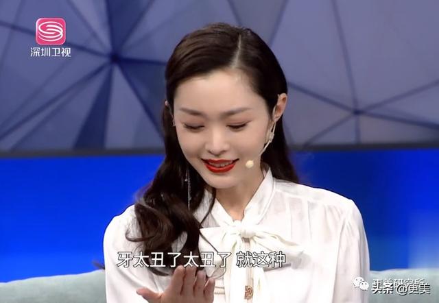 爆红30天后宋轶就去动了牙,怎么灵气就变了?