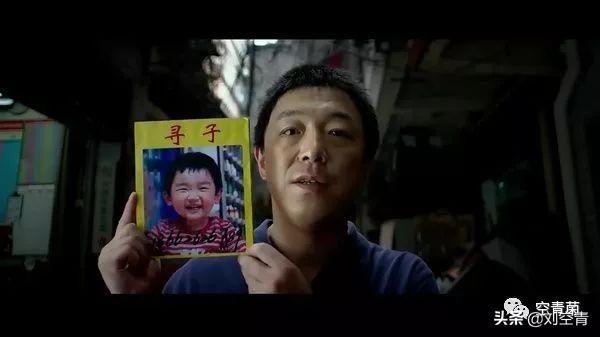 国产电影的新一辈良心，绝对是他们