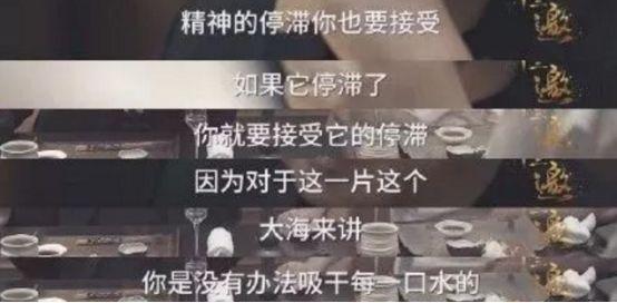 徐峥的“囧”和宁浩的“疯狂”,是电影也是他们的性格