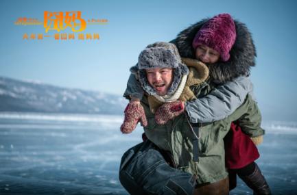《囧妈》很烂?6个细思极恐的细节告诉你,其实伊万在开头已死