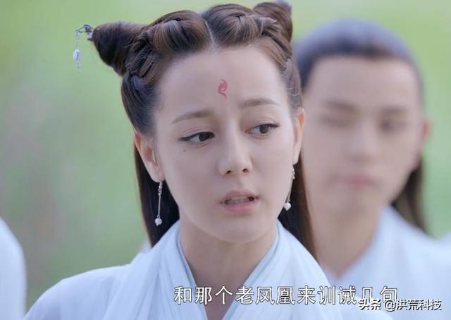 三生三世枕上书:东华帝君不是辈分最高的神,战神墨渊是他师弟?