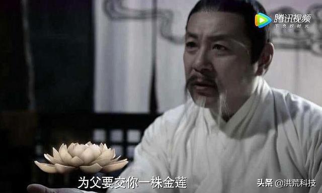 三生三世枕上书:东华帝君不是辈分最高的神,战神墨渊是他师弟?