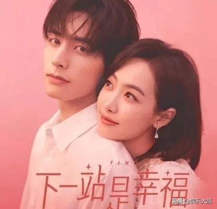 一集表白、4集上高速,国产偶像剧“开闸泄洪”了