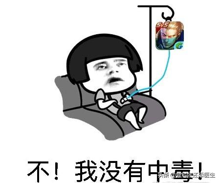 70%的颈椎病疼痛患者,盲目相信按摩,连类型都没搞清楚