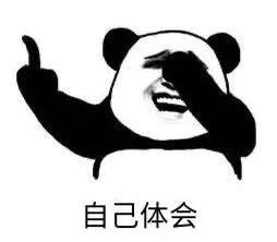 春节过后,便秘难受?要想给肠子"洗洗澡",三大营养少不了
