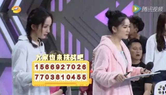 新人辈出的娱乐圈,杨幂凭什么持续爆红13年,身价50亿超前夫10倍