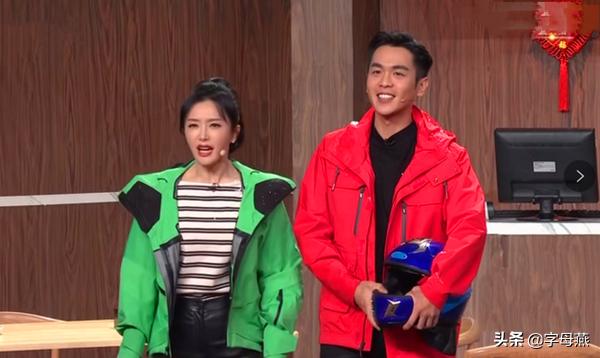 春晚张若昀火了,平常的一句台词,成了年轻人嘴里的“把妹神器”