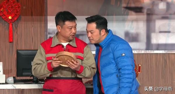 春晚张若昀火了,平常的一句台词,成了年轻人嘴里的“把妹神器”