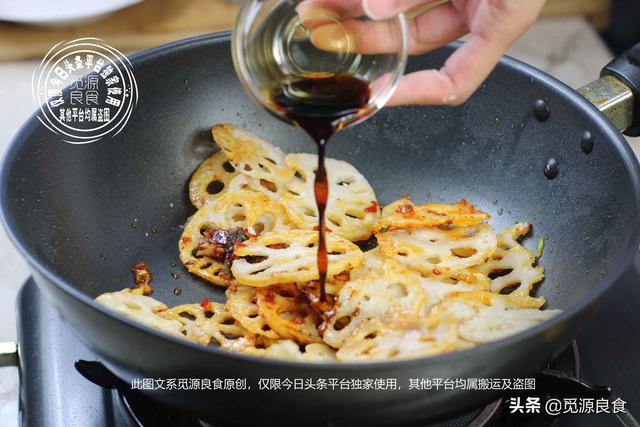 莲藕这样做太好吃,教您做一道回锅藕片,比薯片还解馋,香辣爽脆