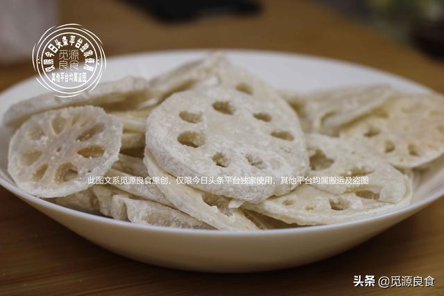 莲藕这样做太好吃,教您做一道回锅藕片,比薯片还解馋,香辣爽脆